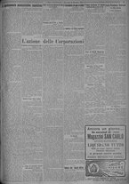 giornale/TO00185815/1925/n.232, 2 ed/005